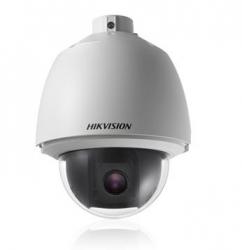 Haikon DS-2AE5168-A
