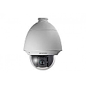 Haikon DS-2AE5164-A